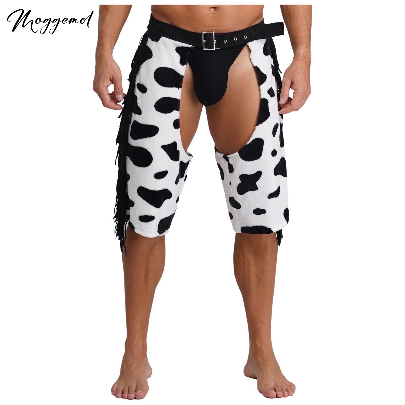 Men Fashion Rave - Herren Vintage Cowboy Chaps Cowgirls Cosplay