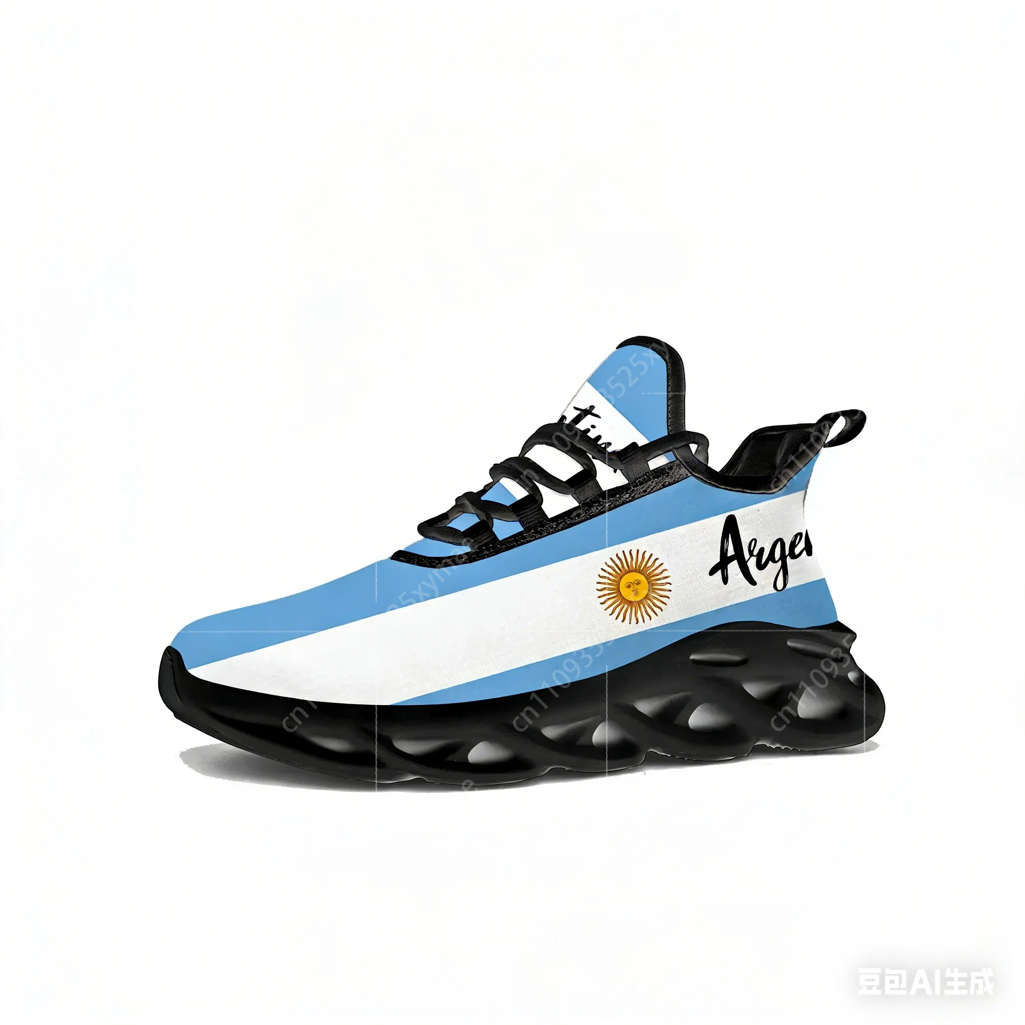 Mens Fashion Show - Flache Sneakers mit argentinischer Flagge für