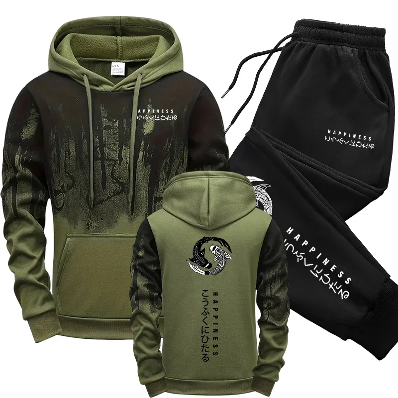 Men'S Fashion Hoodie - Japanische Mode Herren-Trainingsanzug Hoodies Jogginghosen 2-teiliges