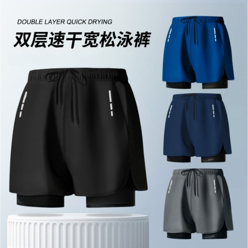 Swim Trunk Shorts - Badehose mit doppelter Schicht für Herren,
