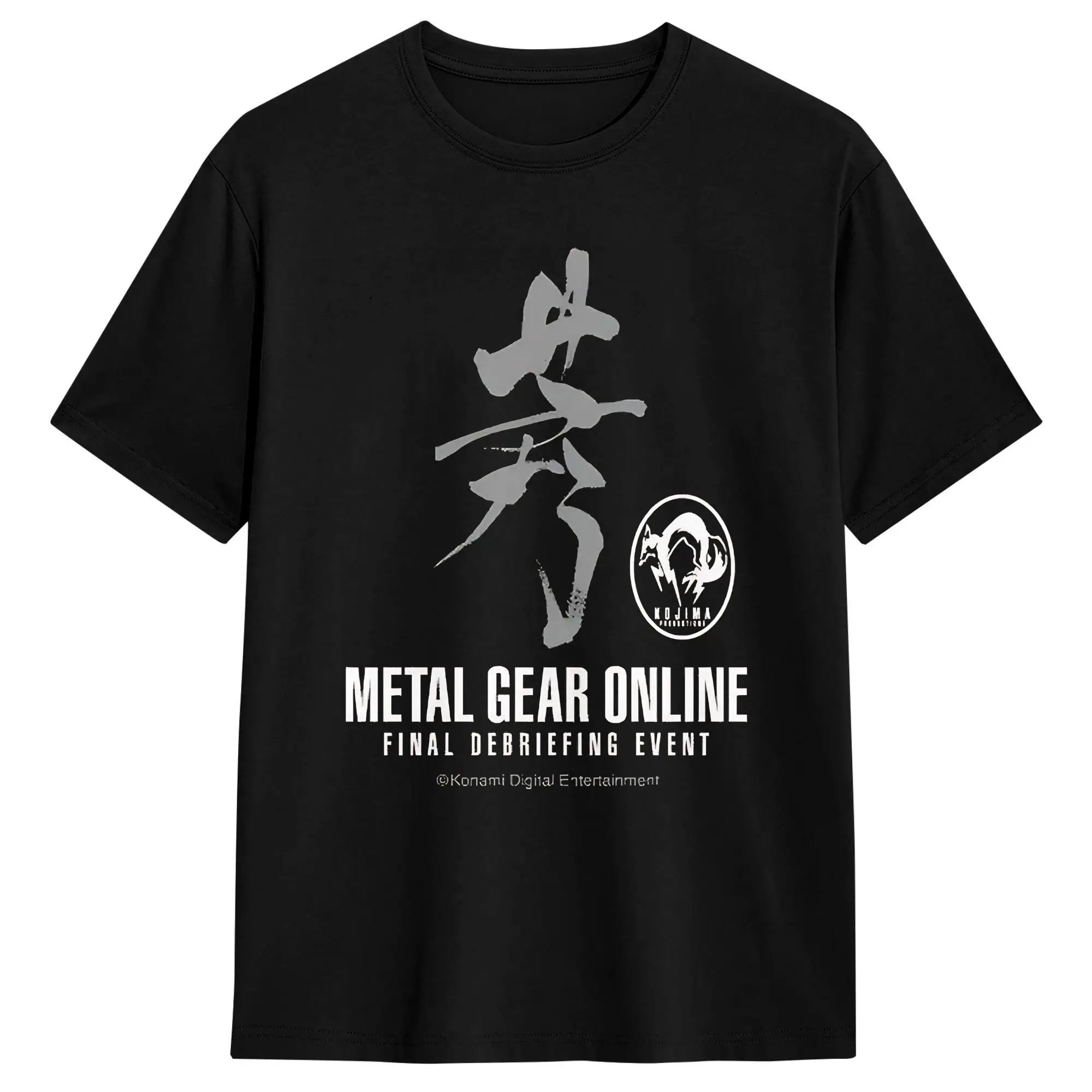 Metal Gear Online Final Debrie – Men'S Fashion Online Bewertung und Preis