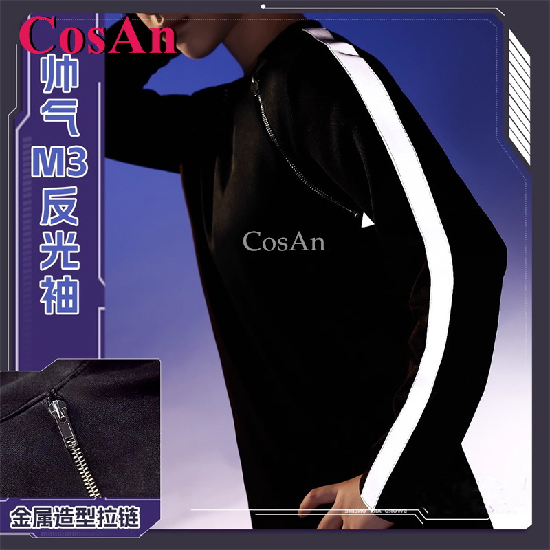 CosAn Sword Art Online Kirito/ – Men'S Fashion Online Bewertung und Preis