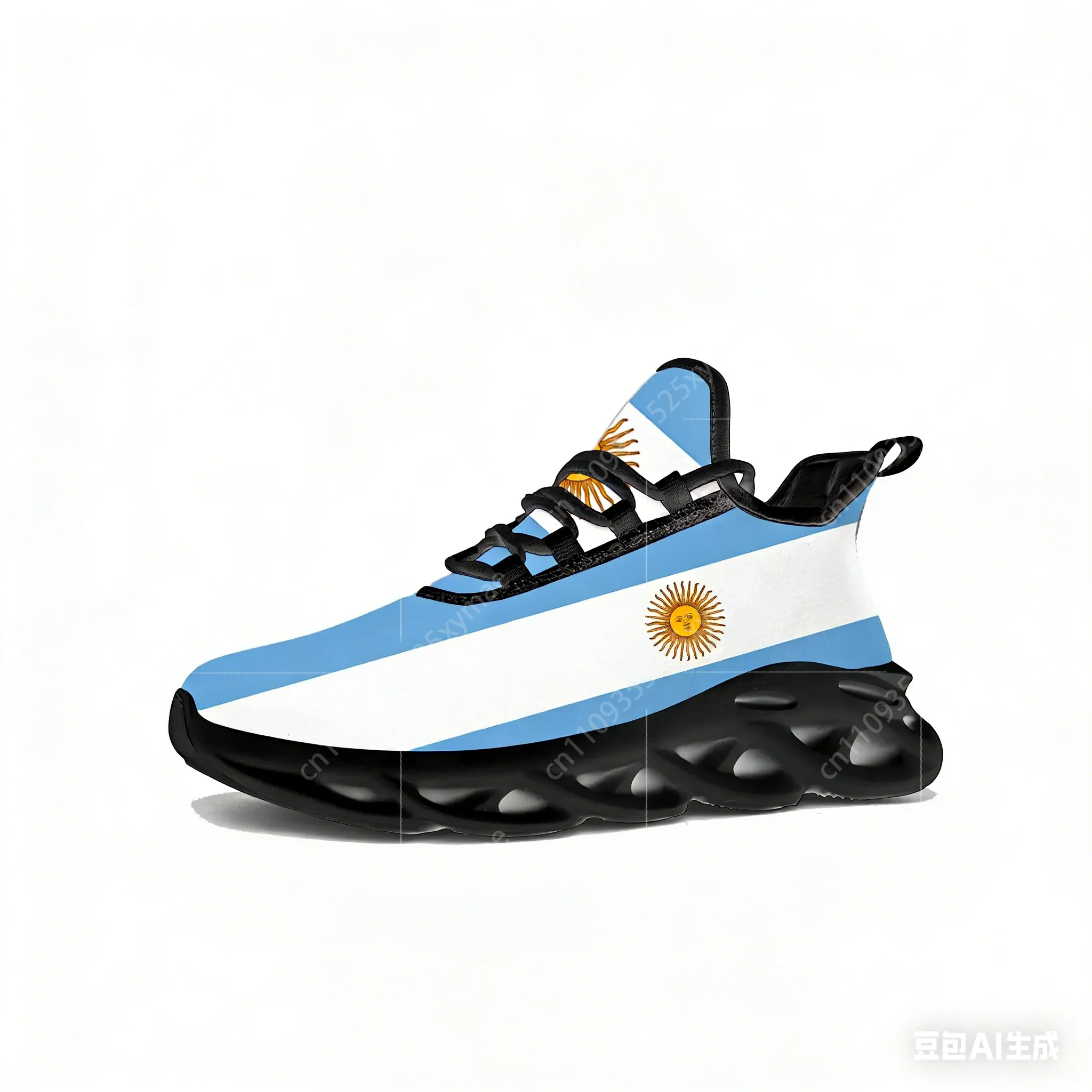 Flache Sneakers mit argentinis – Mens Fashion Show Bewertung und Preis