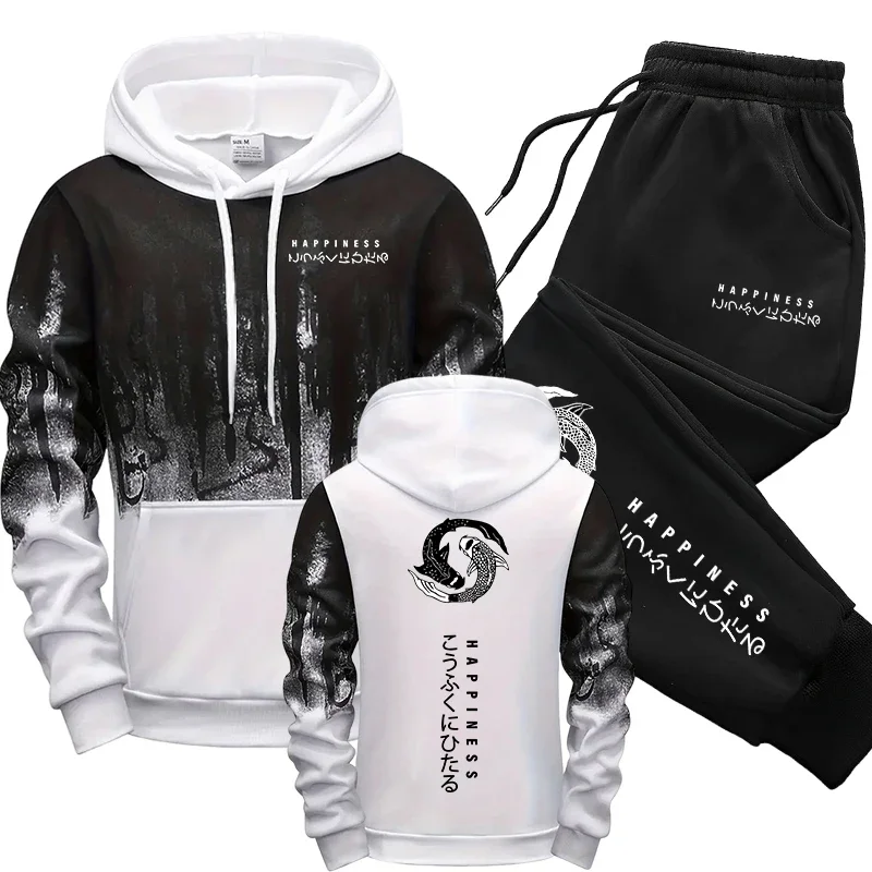 Japanische Mode Herren-Trainin – Men'S Fashion Hoodie Bewertung und Preis