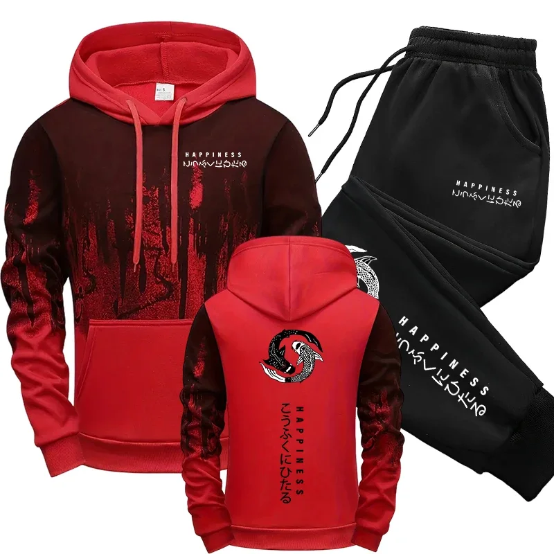 Japanische Mode Herren-Trainin – Men'S Fashion Hoodie Bewertung und Preis