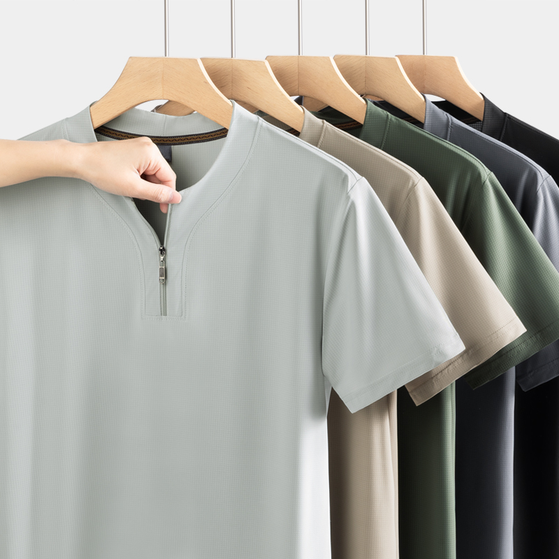 Große Größe 9XL Herren Ice Sil – Men'S Fashion 2025 Bewertung und Preis