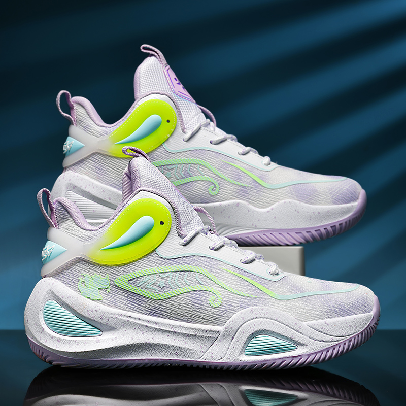 Herren-Basketballschuhe, extra – Men'S Fashion Easter Bewertung und Preis