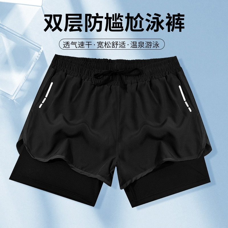 Badehose mit doppelter Schicht – Swim Trunk Shorts Bewertung und Preis