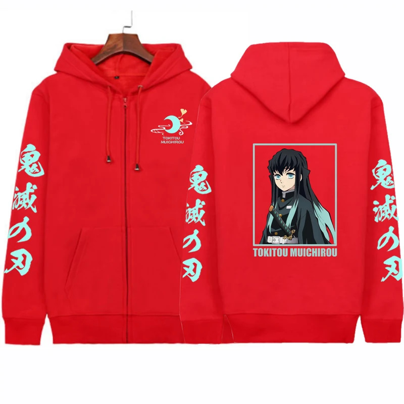 CyAnime Demon Slayer Herren-Ka – Men'S Fashion Zipper Jacket Bewertung und Preis