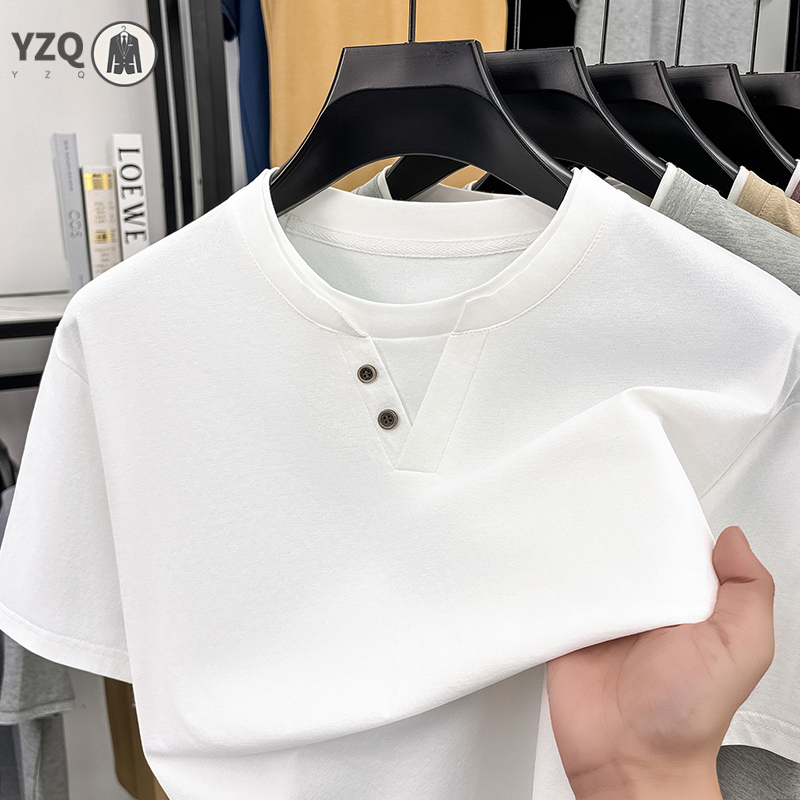 Herren-T-Shirt mit kurzen Ärme – Men'S Fashion 2025 Bewertung und Preis